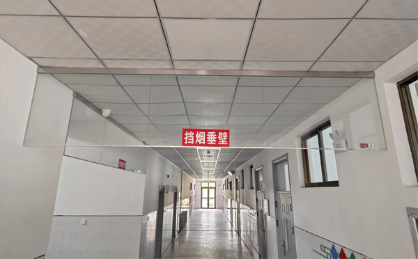 青湖路街道挡烟垂壁的作用是什么